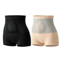 2 PAIRS [Black+Skin]🔥$9.99/pair